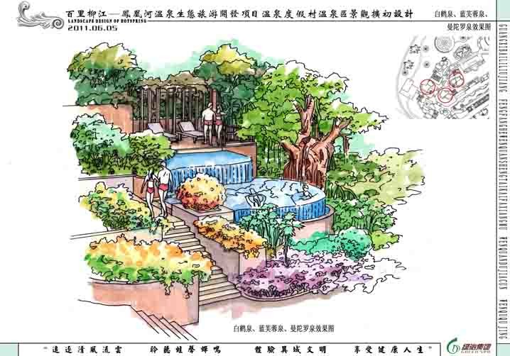 廣西柳州百里柳江國際度假區