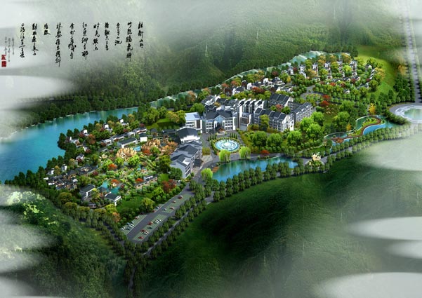 江西湯溪溫泉旅游度假區