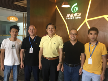 中國旅游協會溫泉分會秘書長張越蒞臨綠沁集團考察
