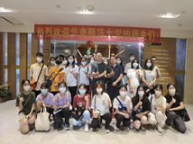 華南師范大學旅游學院移動課堂到訪綠沁，雙方就校企合作進行研討