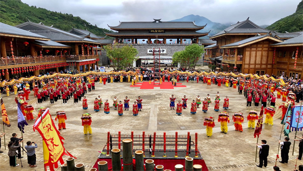 務川桃符溫泉小鎮