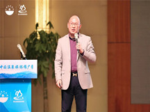 綠沁集團董事長楊進應邀出席第九屆中國溫泉旅游推廣季